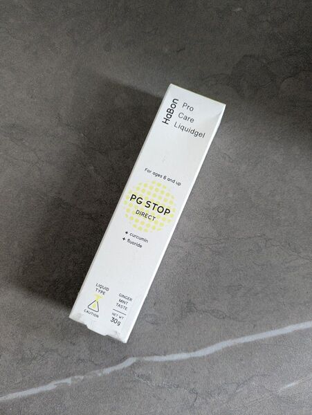 【未使用】Habon ハボン 薬用オーラルジェル 30g 歯磨き粉 日本製 PG STOP
