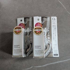 【未使用】 クイックビューティー QB 薬用デオドラントバー 2個セット