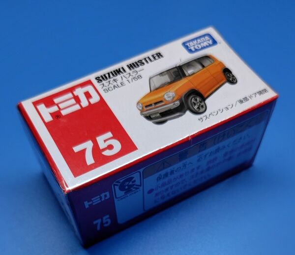 絶版 トミカ No.75 スズキ ハスラー クリアケース 未開封発送