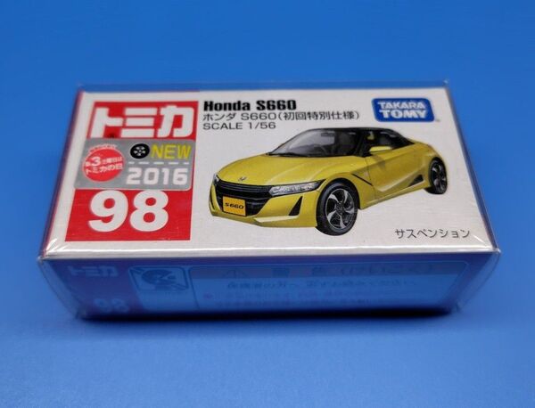 【絶版 希少】トミカ No98 ホンダ S660 初回特別仕様 クリアケース 未開封発送