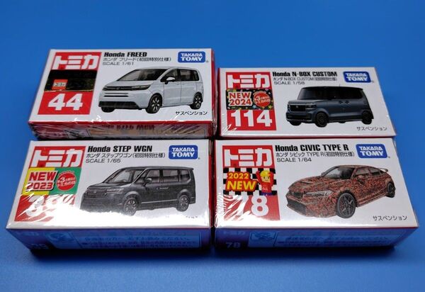 【新品未開封】トミカ ホンダ車 初回特別仕様 4点 セット 78 44 39 114 クリアケース付き 未開封発送