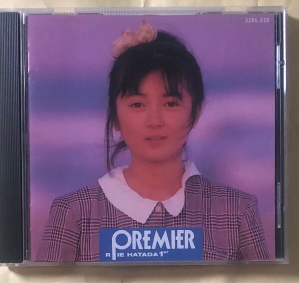 畠田理恵 PREMIER プルミエ CD 1st アルバム ワーナーパイオニア 1987年