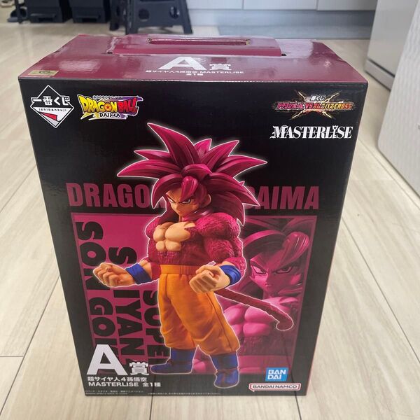 一番くじ ドラゴンボール VSオムニバスCROSS A賞 超サイヤ人4孫悟空 MASTERLISE