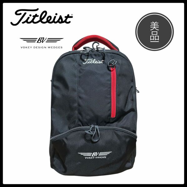 Titleist タイトリスト ボーケイ バッグパック リュック 大容量 美品