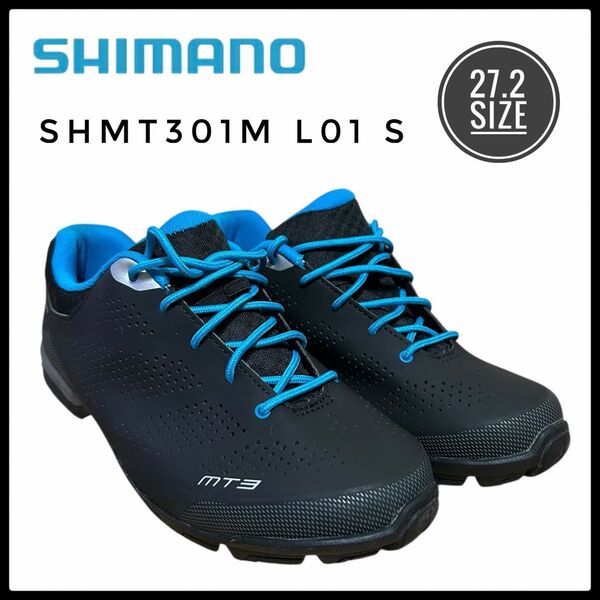 SHIMANO MT3 SPD SHOES シマノ MT3 マウンテン ツーリング ビンディングシューズ 27.2cm 限定色