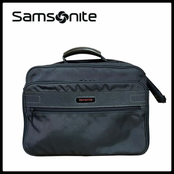 Samsonite サムソナイト ショルダーバッグ ビジネスバッグ 2way