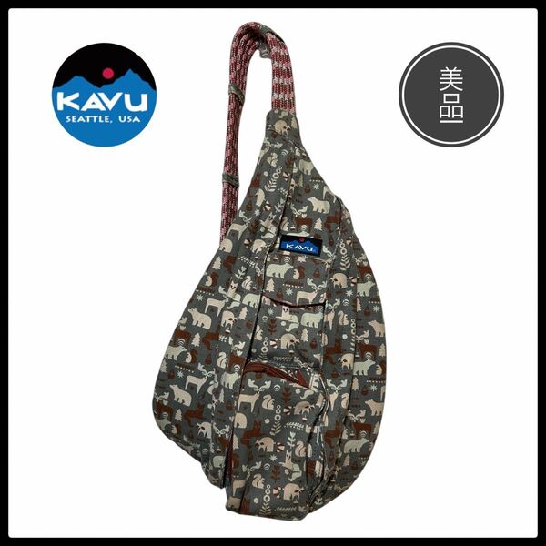 KAVU カブー ロープバッグ ワンショルダー 斜めがけ ボディバッグ アニマル