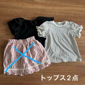 女の子服 子供服 夏服 バースデー アプレレクール ペアマノン まとめ売り