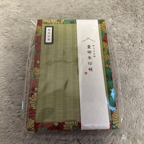 【新品】日本製 御朱印帳 畳