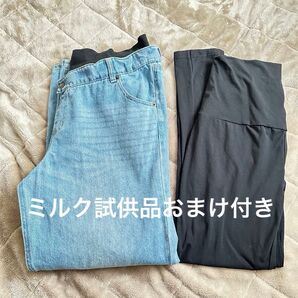 エンジェリーベワイドデニム、レギンス