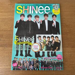 K-POP IDOL FILE vol.3 SHINee 10周年記念号 雑誌