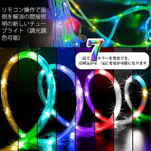 LED ライト 飾りライト 防水 ストリングライト 切断可能 電飾led 明るい クリスマス感謝祭の装飾 キャンプ装飾用【5M 】