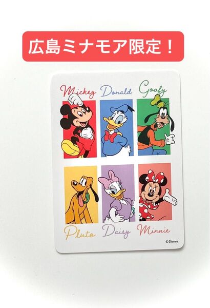広島 ミナモア限定 ! ディズニーストアじゃんけんカード