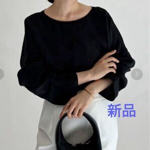 新品PlageプラージュCU NY Sheer ブラウス/シアープルオーバー/ブラック/タグ付き/抜け感/日焼け対策