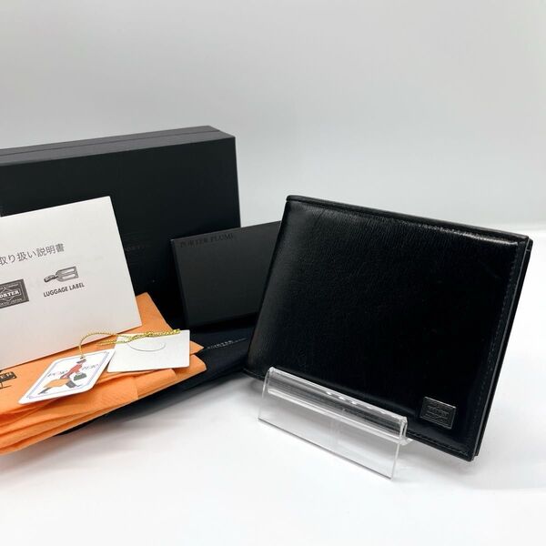 美品 ポーター カレント porter ブラック レザー 二つ折り 財布 ウォレット 箱 保存袋 黒