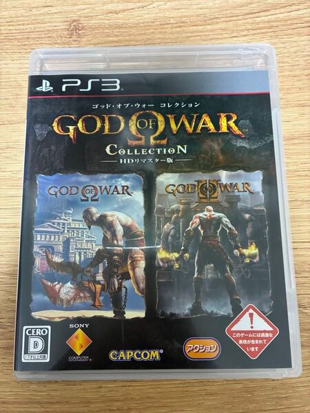 GOD OF WAR Collection PS3