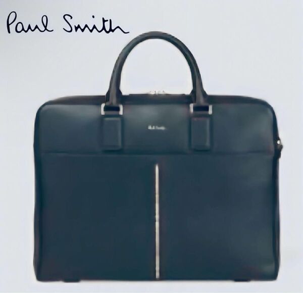 Paul Smith インセットマルチストライプ 2wayビジネスバッグ 青