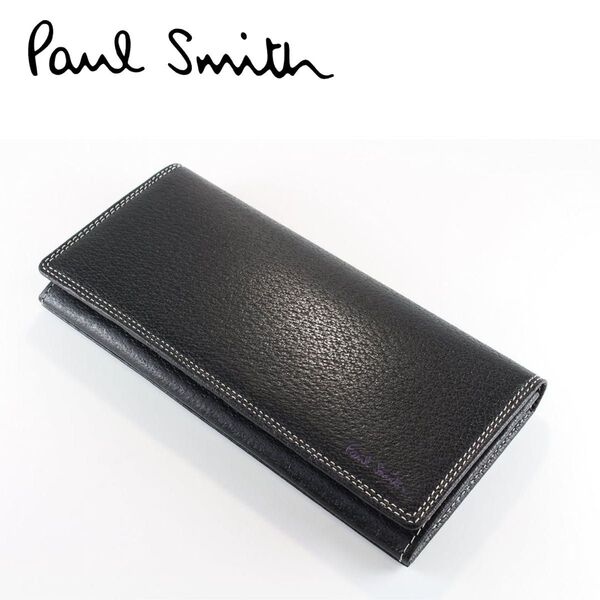 【極美品】Paul Smith 長財布 ピッグスキン 豚革 かぶせ 長財布 黒
