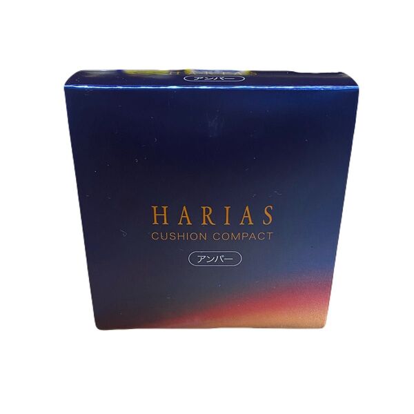 ハリアス HARIAS クッションコンパクト アンバー リフィル