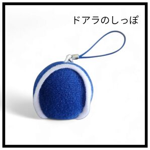 ドアラのしっぽ ストラップ付き 中日ドラゴンズ 美品