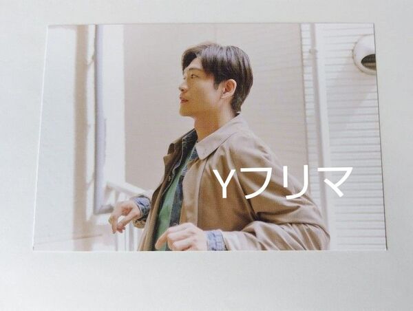 愛してるって言ってみてもいいかな TSUTAYA ポストカード