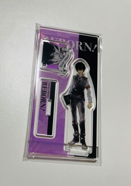 家庭教師ヒットマンREBORN! 雲雀恭弥 アクリルスタンド アクリルフィギュア&チャームコレクション 第1弾