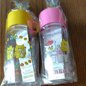 ノラネコぐんだんコップ付きボトル2種2個