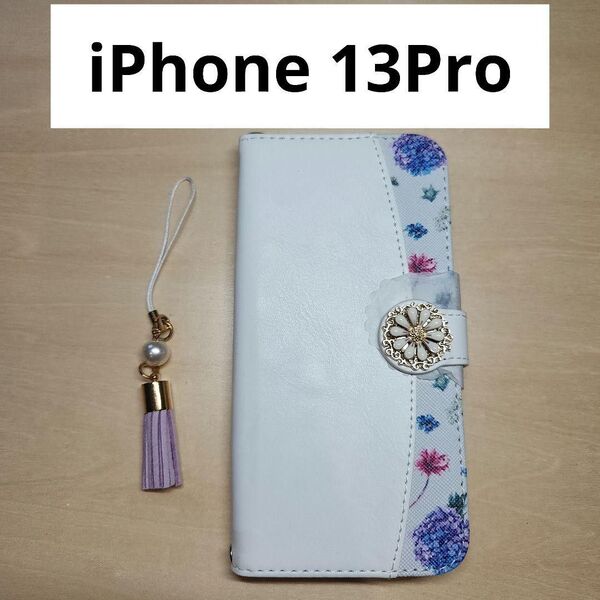 iPhone 13Pro 携帯カバー 手帳型 花柄 かわいい ホワイト 手帳型ケース