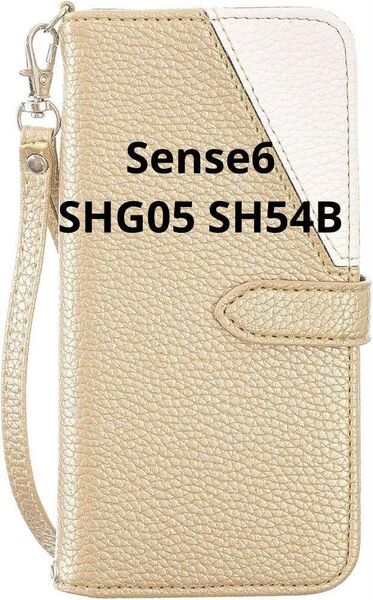 Sense6 ケース SHG05 SH-54Bケース カバー ケース ゴールド
