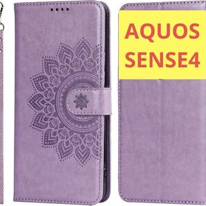 Aquos Sense4 ケース aquos sense 4 手帳型 花柄 ケース スマホケース 手帳型ケース かわいい