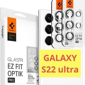 カメラフィルム GALAXY S22 2セット保護フィルム カメラレンズカバー
