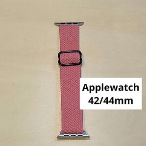 Applewatch バンド 42 44mm ピンク アップルウォッチ Apple アップル Watch