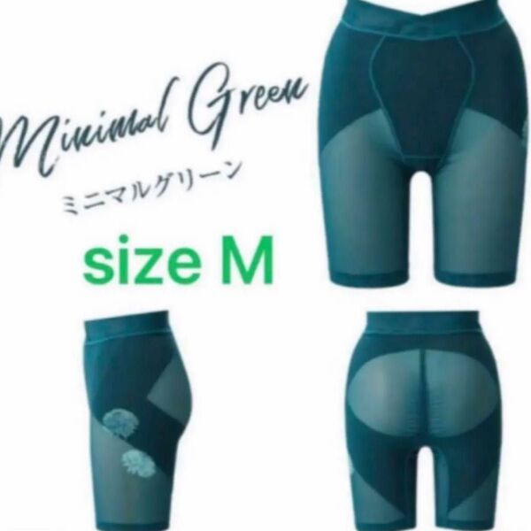 最終値下げ ドクターメソッド Slibee スリビーガードル ミニマルグリーン M ガードル 骨盤矯正 補正下着