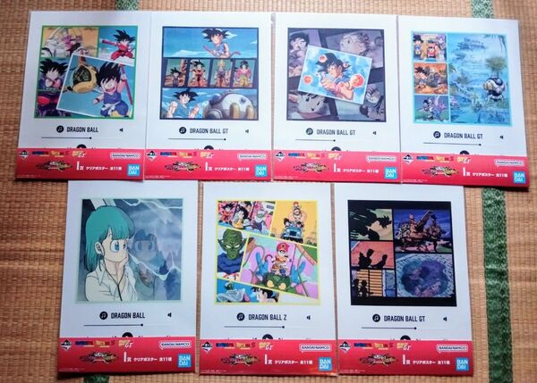 ドラゴンボール 一番くじオムニバスクロスI賞 クリアポスター 7種