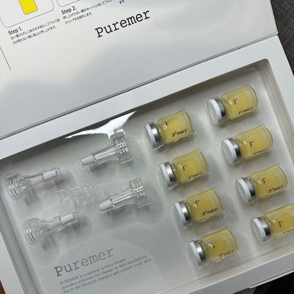 【正規品/送料無料】PUREMER ピュアメル リセットVITAC美容液 8本セット 新品未開封