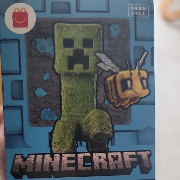 マイクラ マクドナルド ハッピーセット 草ブロックとラマ マインクラフト
