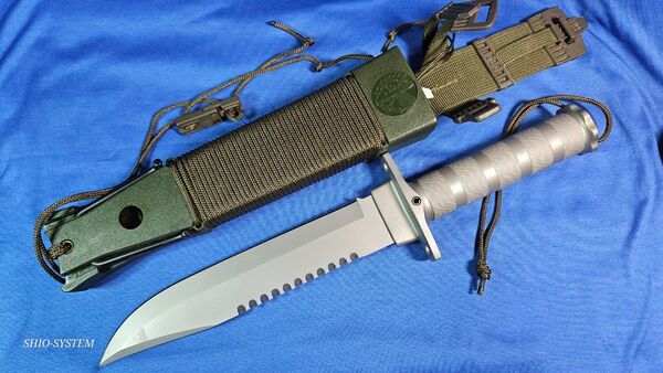 【未使用】AITOR Jungle King I BIG Silver blade