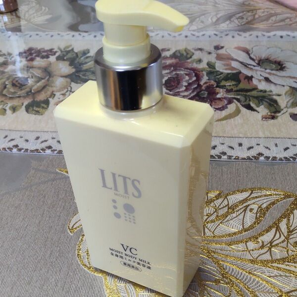 【新品/未使用】LITS(リッツ)モイストボディミルクVC「全身用のミルク美容液」250mL