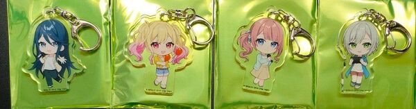 プロセカ カラオケ館コラボ アクリルキーホルダー レオニ 星乃一歌 天馬咲希 望月穂波 日野森志歩