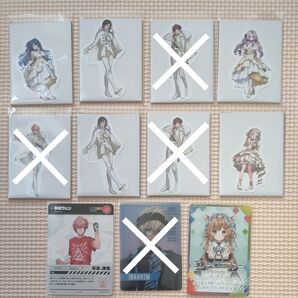 にじさんじ まとめ売り