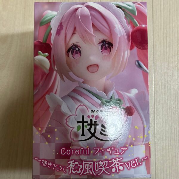 新品未開封 桜ミク Coreful フィギュア ~描き下ろし和風喫茶ver.~