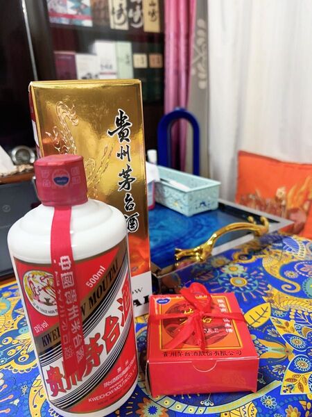 2016年 貴州茅台酒 キシュウマオタイシュ