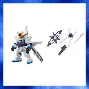 【新品未使用】モビルスーツアンサンブル11・ガンダムX+専用武器