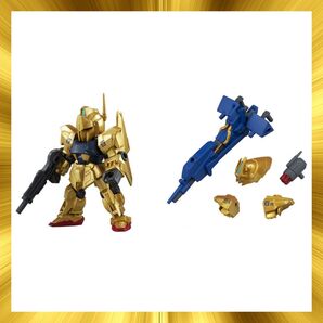 【新品未使用】モビルスーツアンサンブル11・百式・メガバズーカランチャー