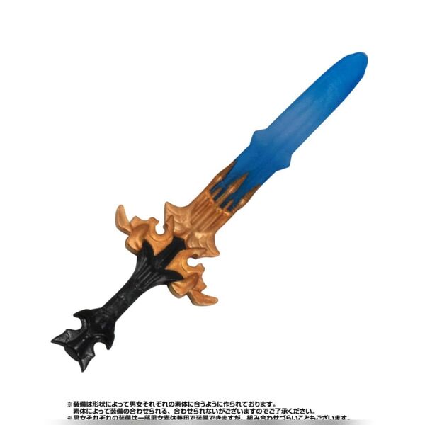 【新品未使用】ガシャポンクエスト~決戦!浅草遺跡編~・終末の剣(ドゥームズデイ)
