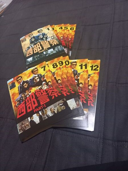 西部警察 DVD part1