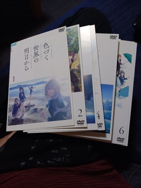 色づく世界の明日から DVD 全巻