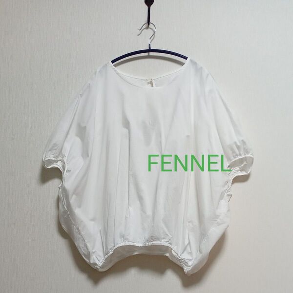 FENNEL コットン ホワイト シャツ ブラウス
