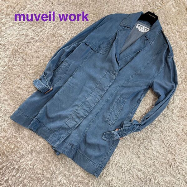 muveil work テンセルデニムライトコート 綿100%