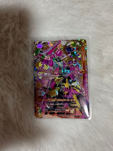 ガンバライジング LR 仮面ライダーエグゼイド アクションゲーマー レベル2 G5-001